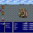 【おまけ1】スカルミリョーネ戦：ファイナルファンタジー4（スーパーファミコン版）