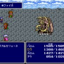 【おまけ1】スカルミリョーネ戦：ファイナルファンタジー4（スーパーファミコン版）