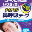 (ﾉД＼lll)ｺﾜｲﾖｰ