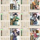 【艦これ】E-3甲・戦力【2017夏】