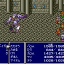 【おまけ2】カイナッツォ戦：ファイナルファンタジー4（スーパーファミコン版）