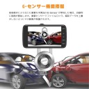 事故を未然に防ぐドライブレコーダー