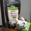 Now Foods, リアルフード、 オーガニックブラジルナッツ、 無塩、 10オンス (284 g)