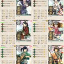 【艦これ】E-4丙･天霧掘り【2017夏】