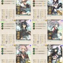 【艦これ】E-4丙･天霧掘り【2017夏】