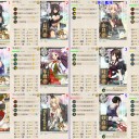 【艦これ】E-4甲･後半【2017夏】