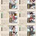 夏イベメモ　E-2甲☆