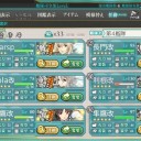 2017夏イベE-4戦力ゲージ2攻略完了