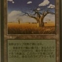 【88】きちんと最後まで書