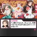 ミリシタにっき　その28