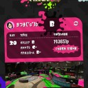 【イカカス】リーグマッチ行けるようになりました