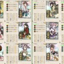 夏イベメモ　E-3甲☆