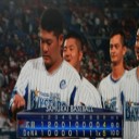 何と！５７年ぶりの３試合連続サヨナラ勝利だぜ～！！！