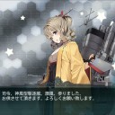 2017夏イベE-2攻略開始（08/25/12:23）→完了（08/26/12:14）