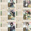 【艦これ】E-5丙・松輪掘り【2017夏】