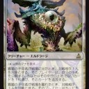 【MTG】8月25日(金)FNMスタンダード【大会結果】