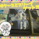 ドラスタのポケカイベント♪