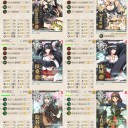 【艦これ】E-6甲･輸送【2017夏】
