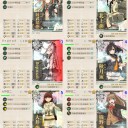 【艦これ】E-6甲･戦力【2017夏】