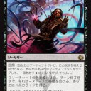 【このデッキがすごい】【MOPTQ 7-1】RBアグロ by Ryuji(十三恐怖症、橋上の戦い、栄光の刻)