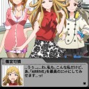 ミリシタにっき　その29
