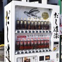 ♡ママ起業の話など♡