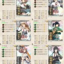 夏イベメモ　E-5甲☆