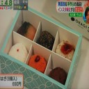 シンプルな おはぎ！