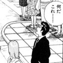 《反体制魔道士、ケス》のその後ｗｗｗｗｗｗｗｗｗｗｗｗｗｗｗｗｗｗｗｗｗｗｗｗｗｗｗｗｗｗｗｗｗｗｗｗｗｗｗｗｗｗｗｗｗｗｗｗｗｗ