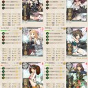 【艦これ】E-7甲･ルート確保【2017夏】