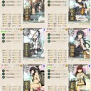 【艦これ】E-7甲･ルート確保【2017夏】