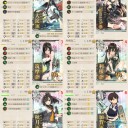 【艦これ】E-7甲･装甲【2017夏】