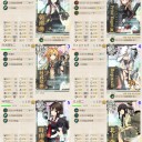 【艦これ】E-7甲･装甲【2017夏】