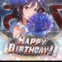 カワライモノ