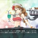 E-5掘り続き + 【OMAKE】