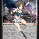 恐竜が大活躍するザウルス？
