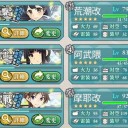 夏イベE-6輸送突破