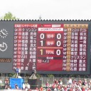 札幌の旅・・・２日目