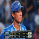 飯塚５回途中１失点でプロ初勝利だぜ～！！！