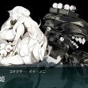2017夏イベE-4ゲージ２つ目攻略開始（08/30/21:53）→終了（08/31/23:42）