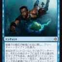 【イクサラン】秘儀での順応【EDH】