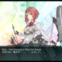 E-7クリア