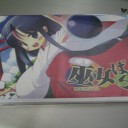 巫女ぱら【GBA、同人】