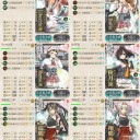 2017夏イベE-5攻略開始（09/01/13:04）→完了（09/02/20:45）