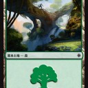 ジェイスの冒険《森》