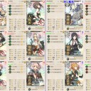 【艦これ】E-7甲･ラストダンス【2017夏】
