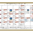 【MTG】MINT SHIBUYA 9月の大会予定【プレリリース、オープンハウス】