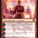 【MTG】9月1日(金)FNMスタンダード【大会結果】