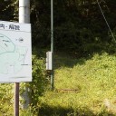 水郷会津のジンゴケイトク（奈良時代）
