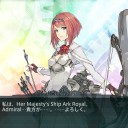 2017夏イベE-7LD攻略完了